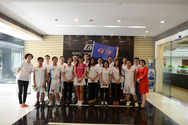 2015年10月籃球賽